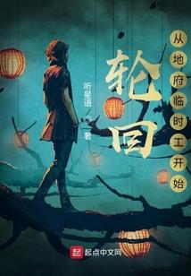 道出青莲