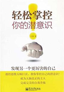 楛菌