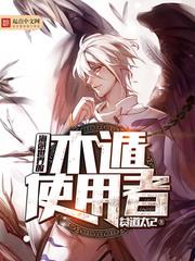 那时年华似明月