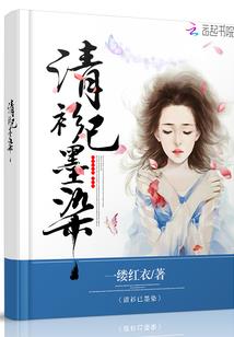 蛮荒境