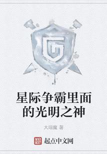 一波三折的穿越