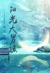 晨曦惜久