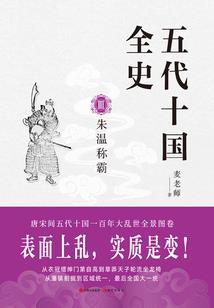素饺日志