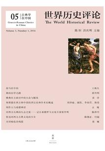 军旅从即将退伍开始
