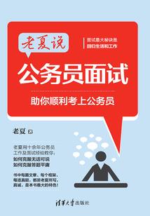 魄灭九霄