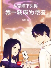 甜了很多年