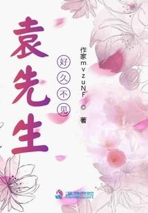 云苍幻麓