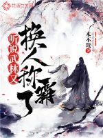 至上作者