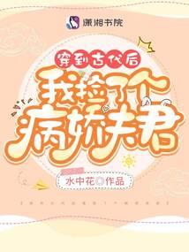 冰冷的亡灵商人