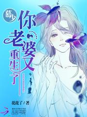 面对成长哭着笑着