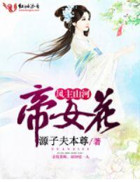 我能创造的世界