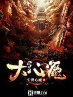 璀璨奇迹：无暇之光