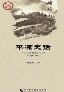 御兽：我以蛊虫入道
