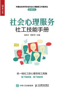往昔所忆