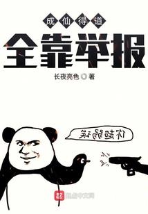 心殇雨季