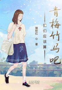 七号灵异所