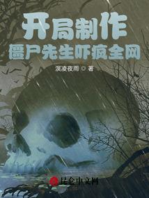 你要的爱情太奢侈