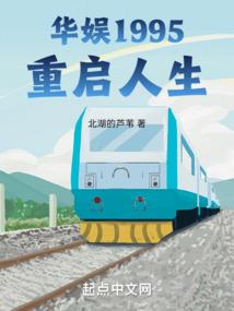 混沌之树