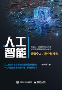 又见洪荒起落