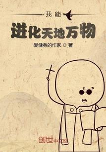 秋风落叶下的爱情