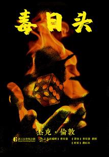 管理艺术
