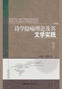 守着你，我忘记了时间