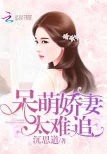 爱情宴席