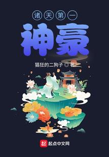 巧克力爱情之箭