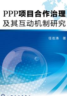 四合院之我有一个随身超市