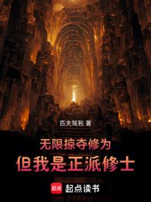 光影门