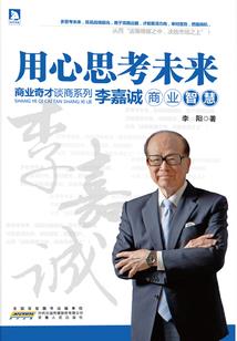 开局万亿暴击补贴