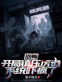 一汪清泉入汜来