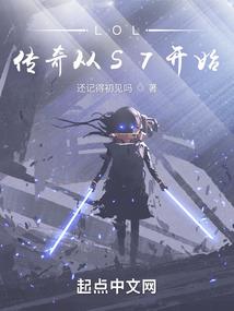 小可怜被接回，顶级豪门全家爆宠