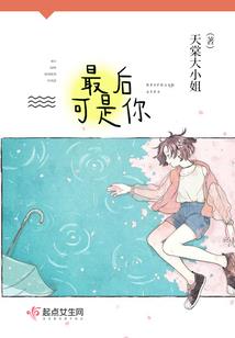 冰心易解却难化