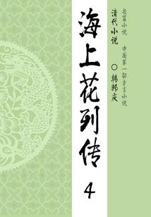 剑馆