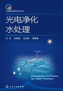 南末以北