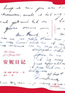道参三界之大阴阳集