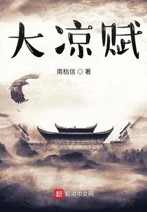 坐拥江山享尽孤单