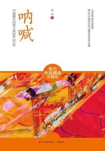绝对兑换