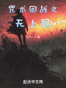 摩天昆仑玉