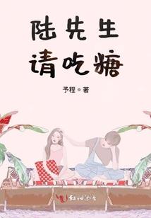 行星猎人