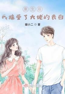 缘起缘落的悲伤