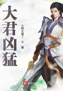 哭声震天暴雨降