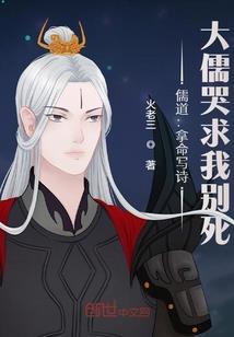 念往昔战不离