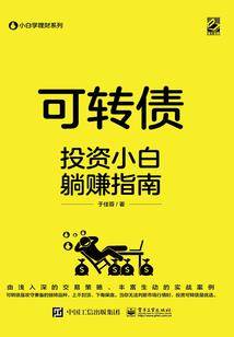 顾梓的笑典