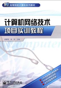 玺梦千年