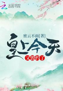 爱情太美