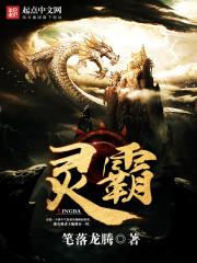 寒夜苍穹