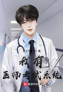 冰欲