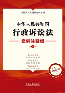 欧夜的冒险物语